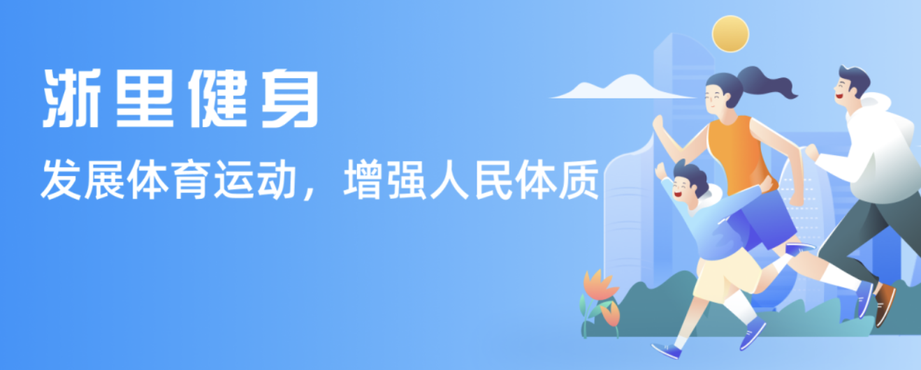 佳表现