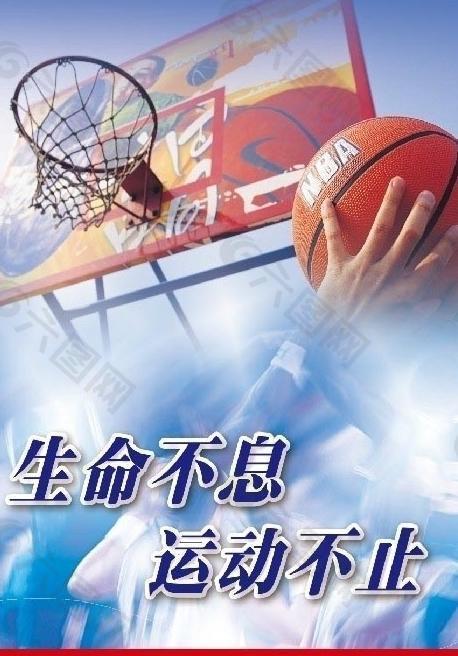可能采取的