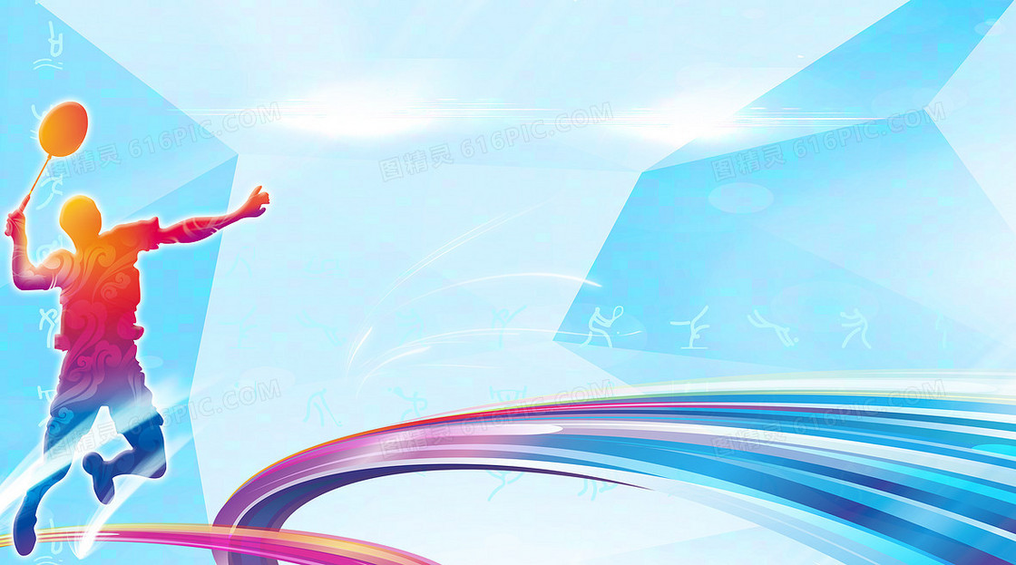 新巨头崭露 新巨头崭露