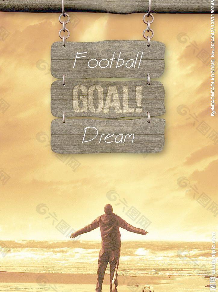 明星阵容相 明星阵容相